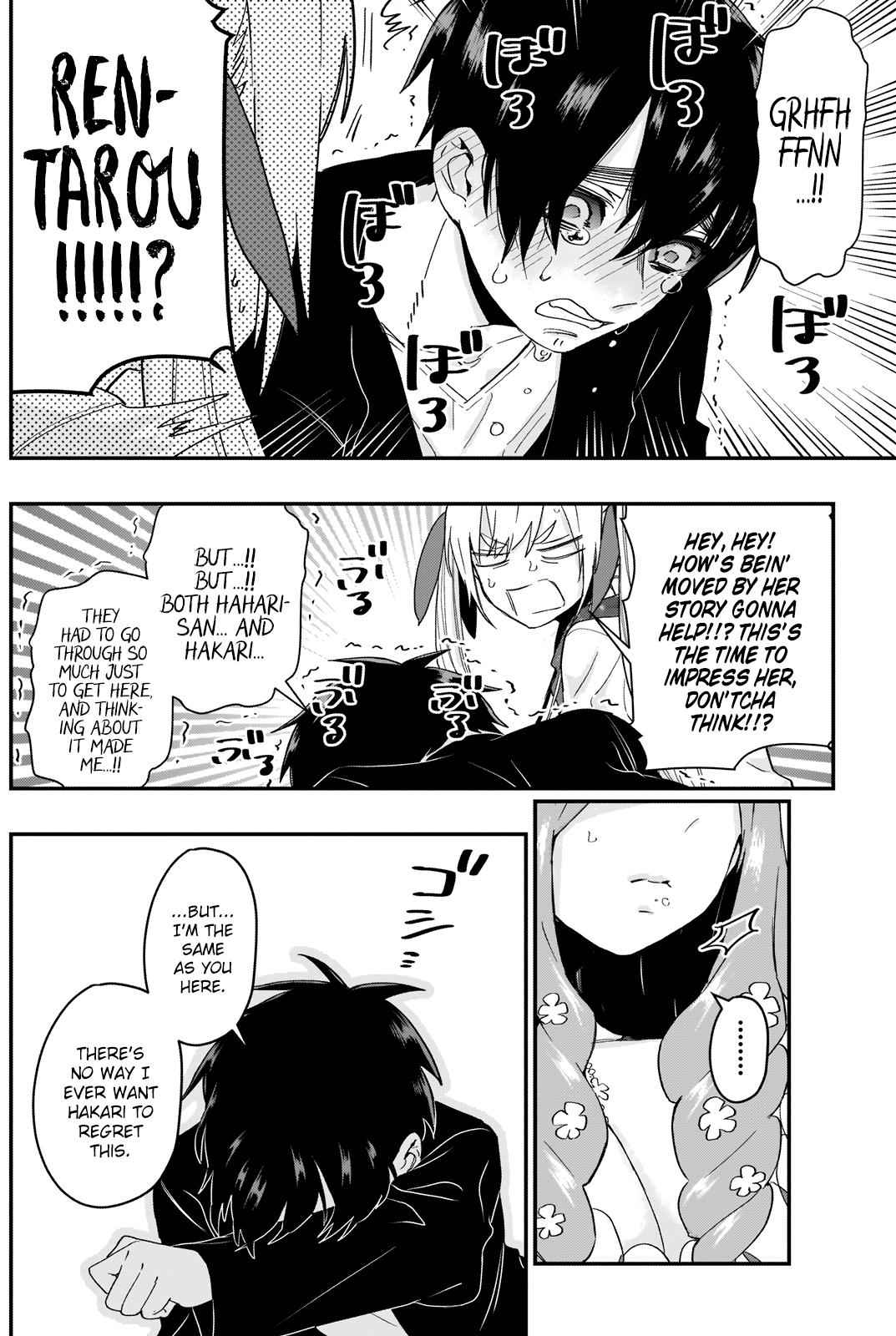 Kimi no Koto ga Daidaidaidaidaisuki na 100-nin no Kanojo Chap 17 - Next Chap 18