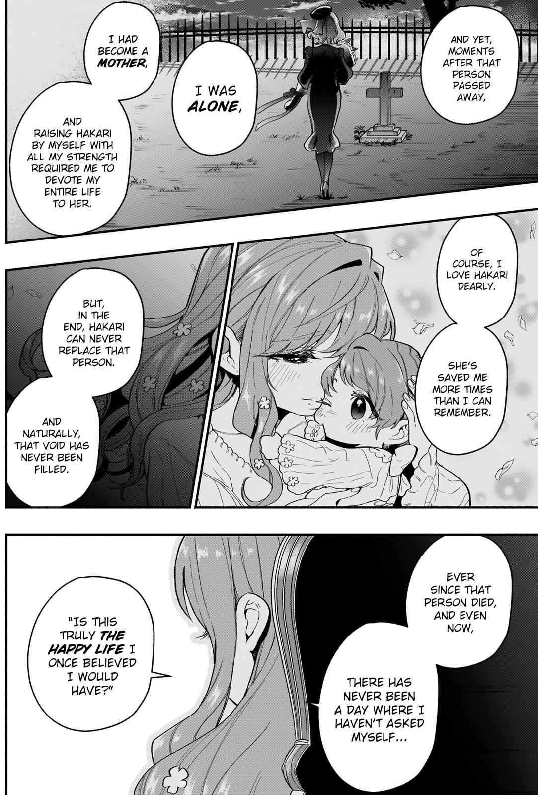 Kimi no Koto ga Daidaidaidaidaisuki na 100-nin no Kanojo Chap 17 - Next Chap 18
