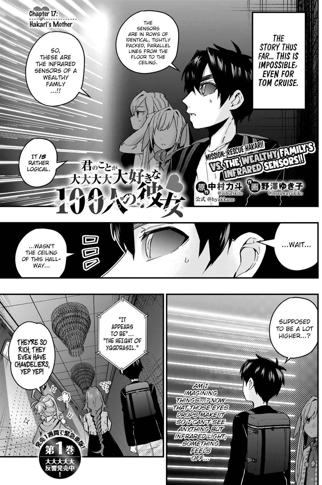 Kimi no Koto ga Daidaidaidaidaisuki na 100-nin no Kanojo Chap 17 - Next Chap 18