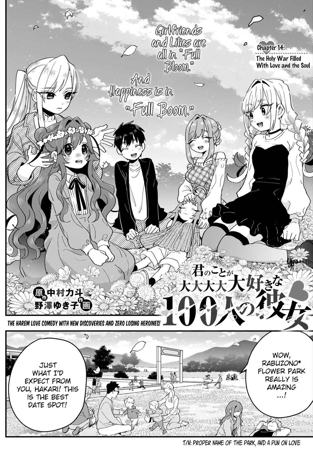 Kimi no Koto ga Daidaidaidaidaisuki na 100-nin no Kanojo Chap 14 - Next Chap 15