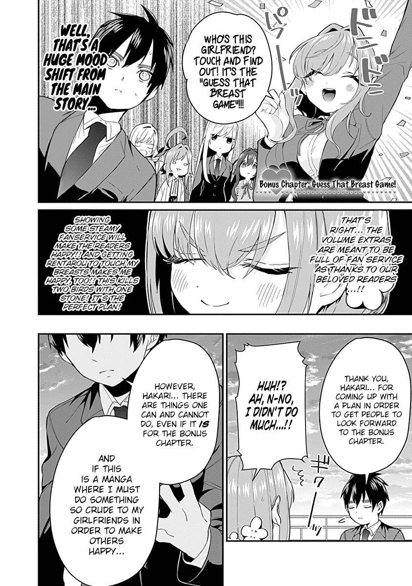 Kimi no Koto ga Daidaidaidaidaisuki na 100-nin no Kanojo Chap 14.5 - Next Chap 15.5