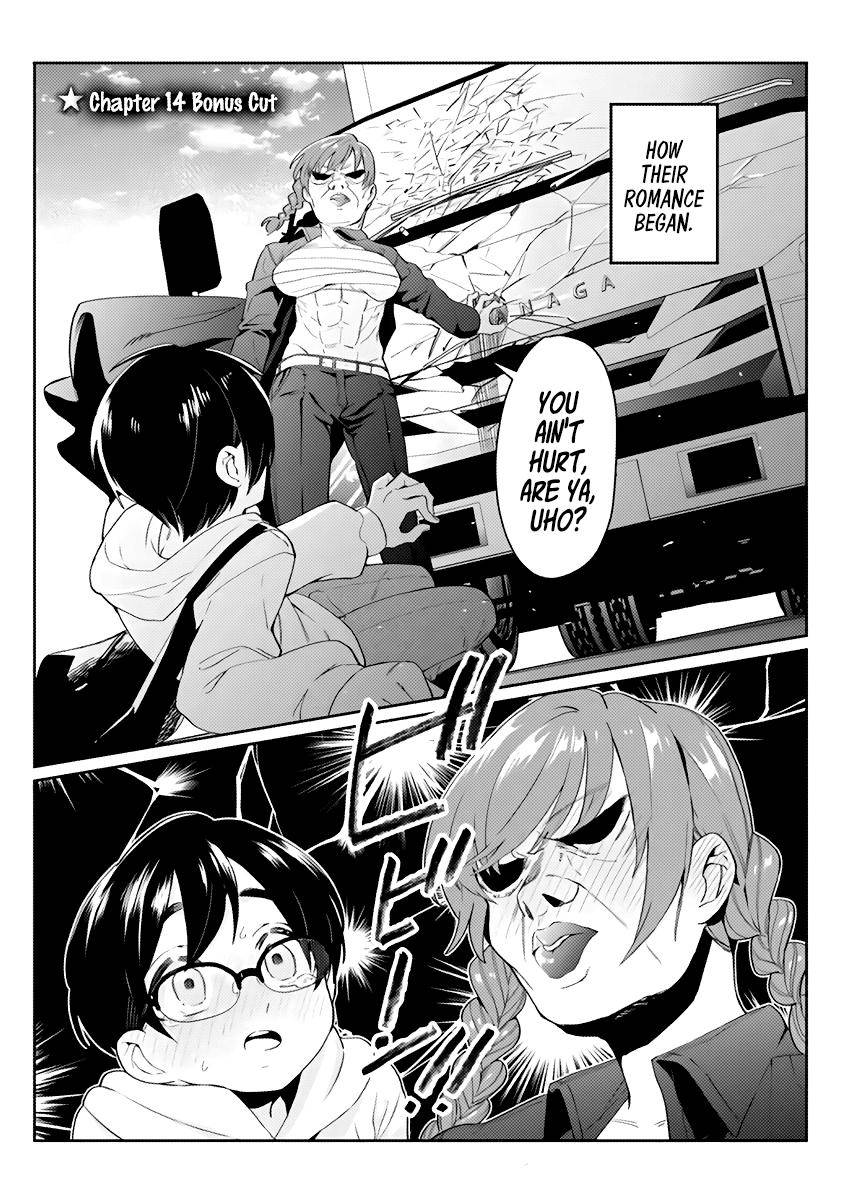 Kimi no Koto ga Daidaidaidaidaisuki na 100-nin no Kanojo Chap 14.5 - Next Chap 15.5