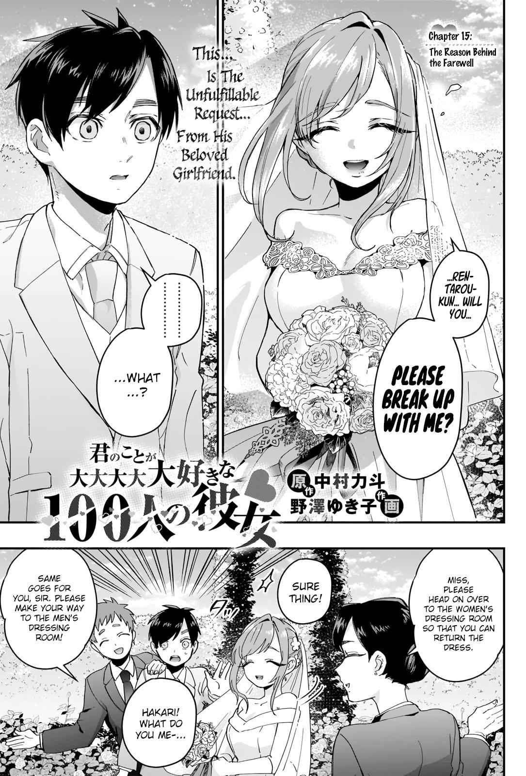 Kimi no Koto ga Daidaidaidaidaisuki na 100-nin no Kanojo Chap 15 - Next Chap 16