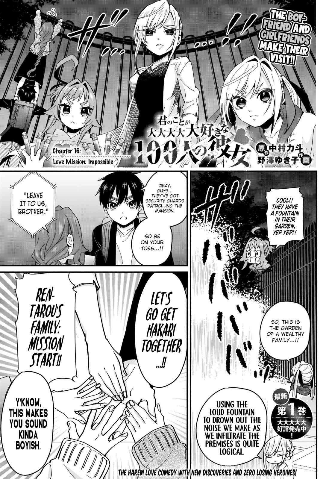 Kimi no Koto ga Daidaidaidaidaisuki na 100-nin no Kanojo Chap 16 - Next Chap 17