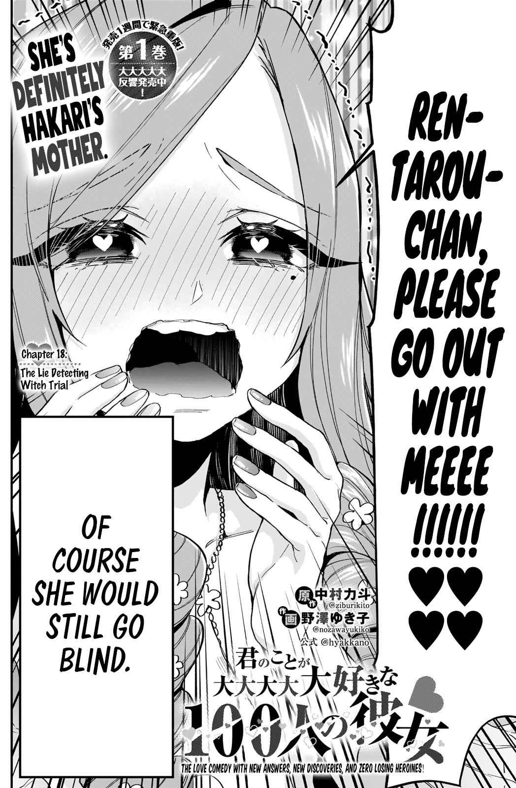Kimi no Koto ga Daidaidaidaidaisuki na 100-nin no Kanojo Chap 18 - Next Chap 19
