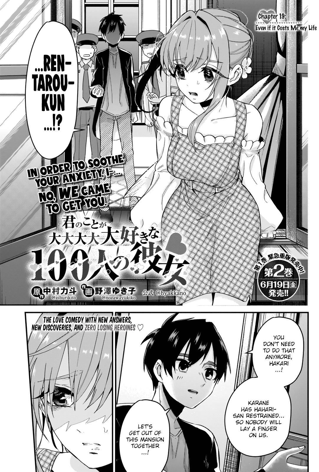Kimi no Koto ga Daidaidaidaidaisuki na 100-nin no Kanojo Chap 19 - Next Chap 20