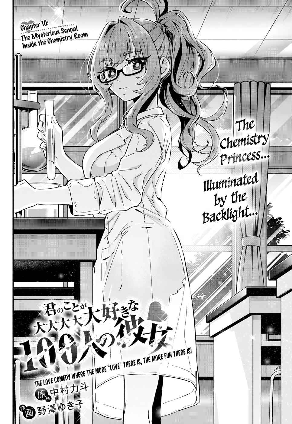 Kimi no Koto ga Daidaidaidaidaisuki na 100-nin no Kanojo Chap 10 - Next Chap 11