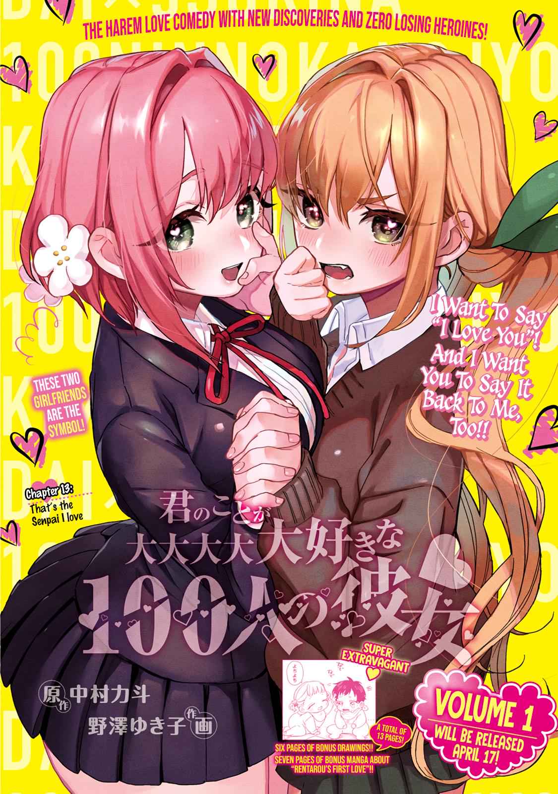 Kimi no Koto ga Daidaidaidaidaisuki na 100-nin no Kanojo Chap 13 - Next Chap 14