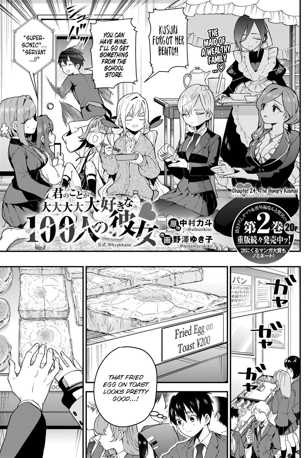 Kimi no Koto ga Daidaidaidaidaisuki na 100-nin no Kanojo Chap 24 - Next Chap 25
