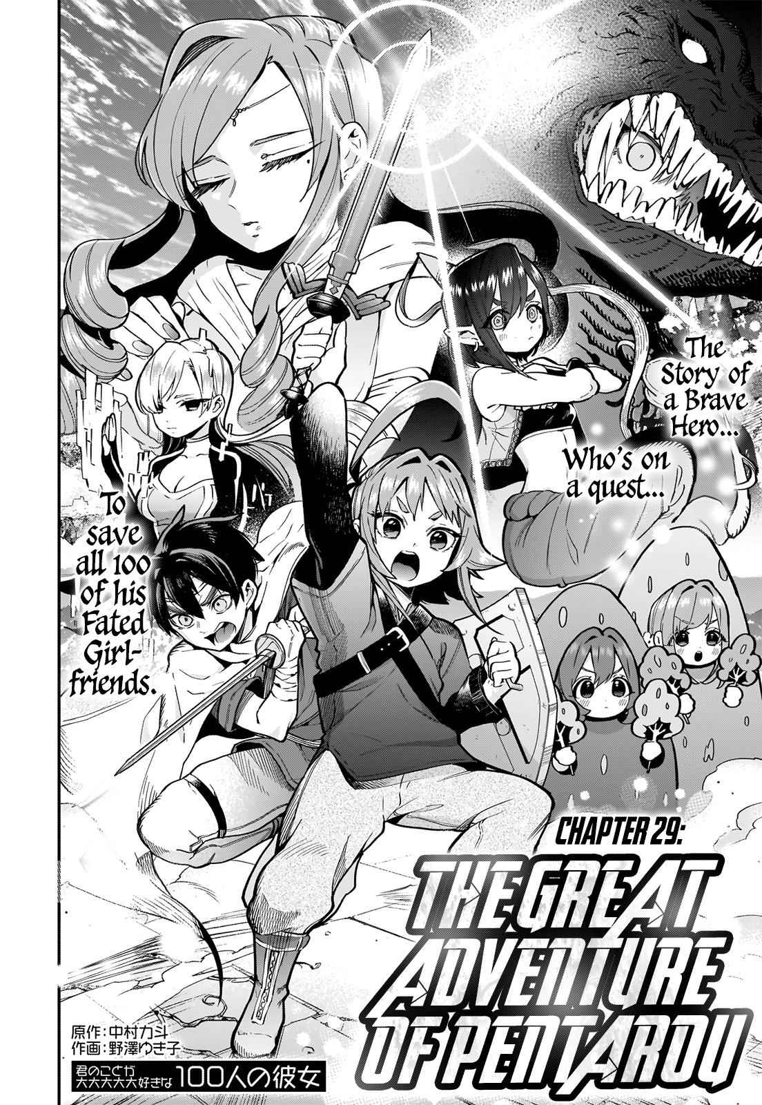 Kimi no Koto ga Daidaidaidaidaisuki na 100-nin no Kanojo Chap 29 - Next Chap 30