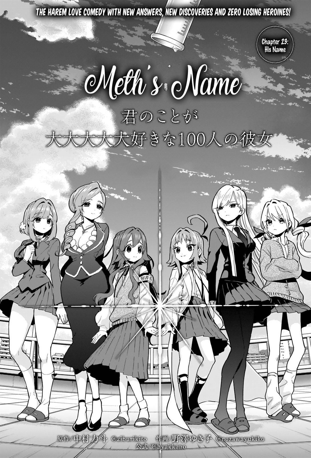 Kimi no Koto ga Daidaidaidaidaisuki na 100-nin no Kanojo Chap 23 - Next Chap 24