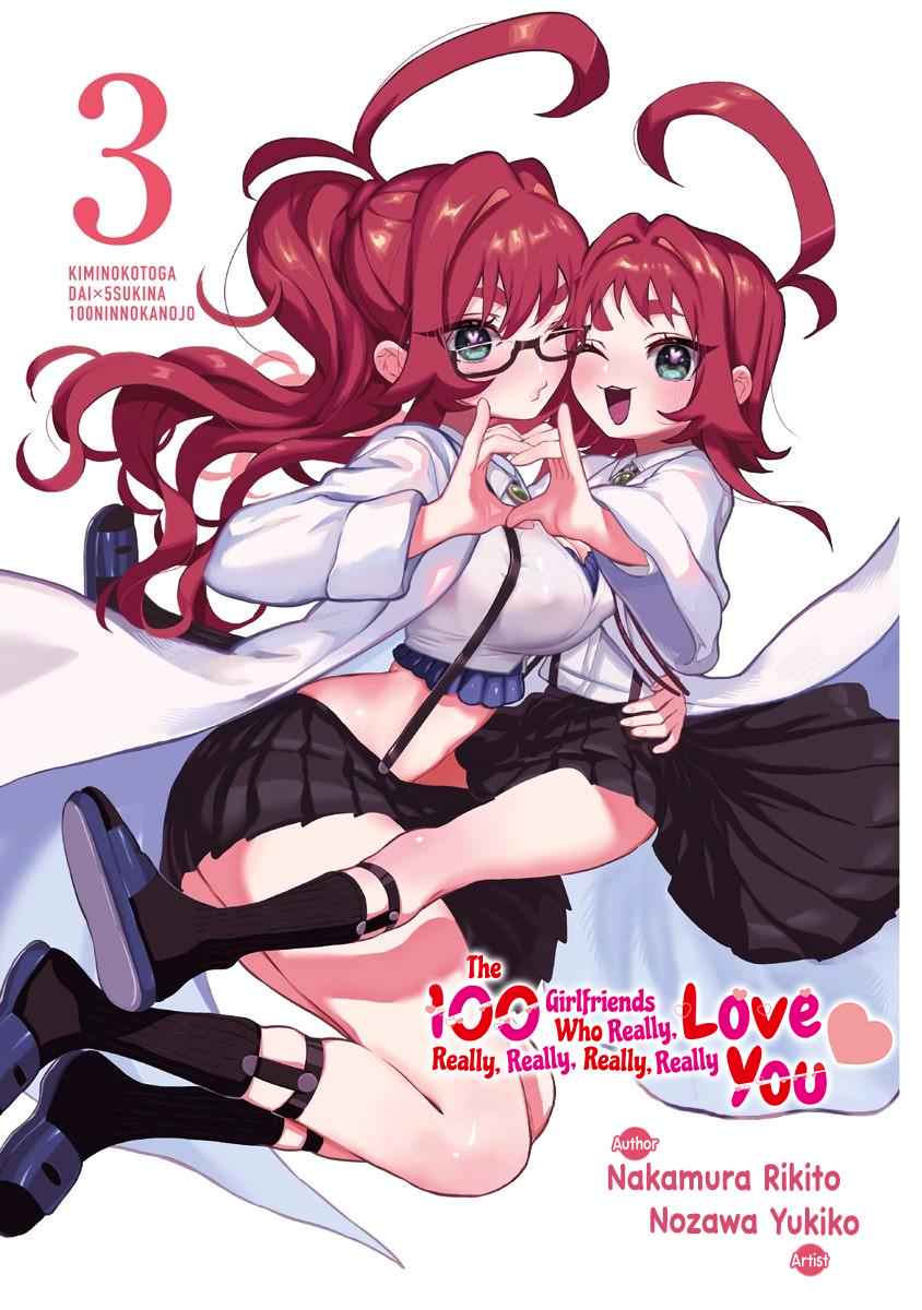 Kimi no Koto ga Daidaidaidaidaisuki na 100-nin no Kanojo Chap 23.5 - Next Chap 24.5