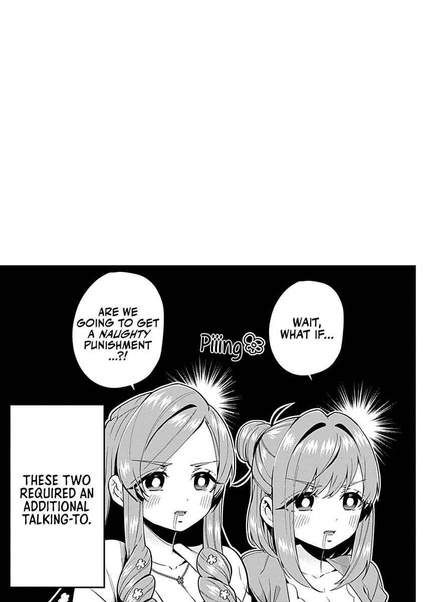 Kimi no Koto ga Daidaidaidaidaisuki na 100-nin no Kanojo Chap 23.5 - Next Chap 24.5