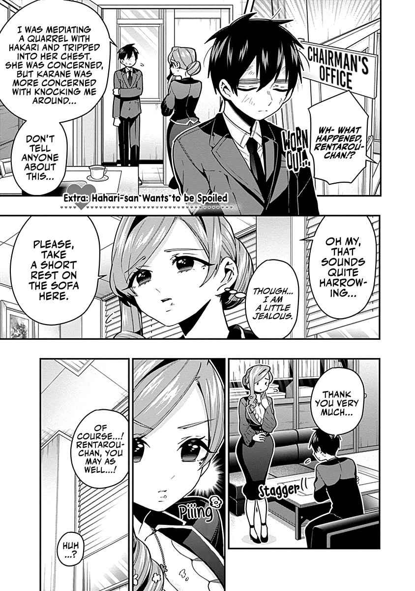 Kimi no Koto ga Daidaidaidaidaisuki na 100-nin no Kanojo Chap 23.5 - Next Chap 24.5