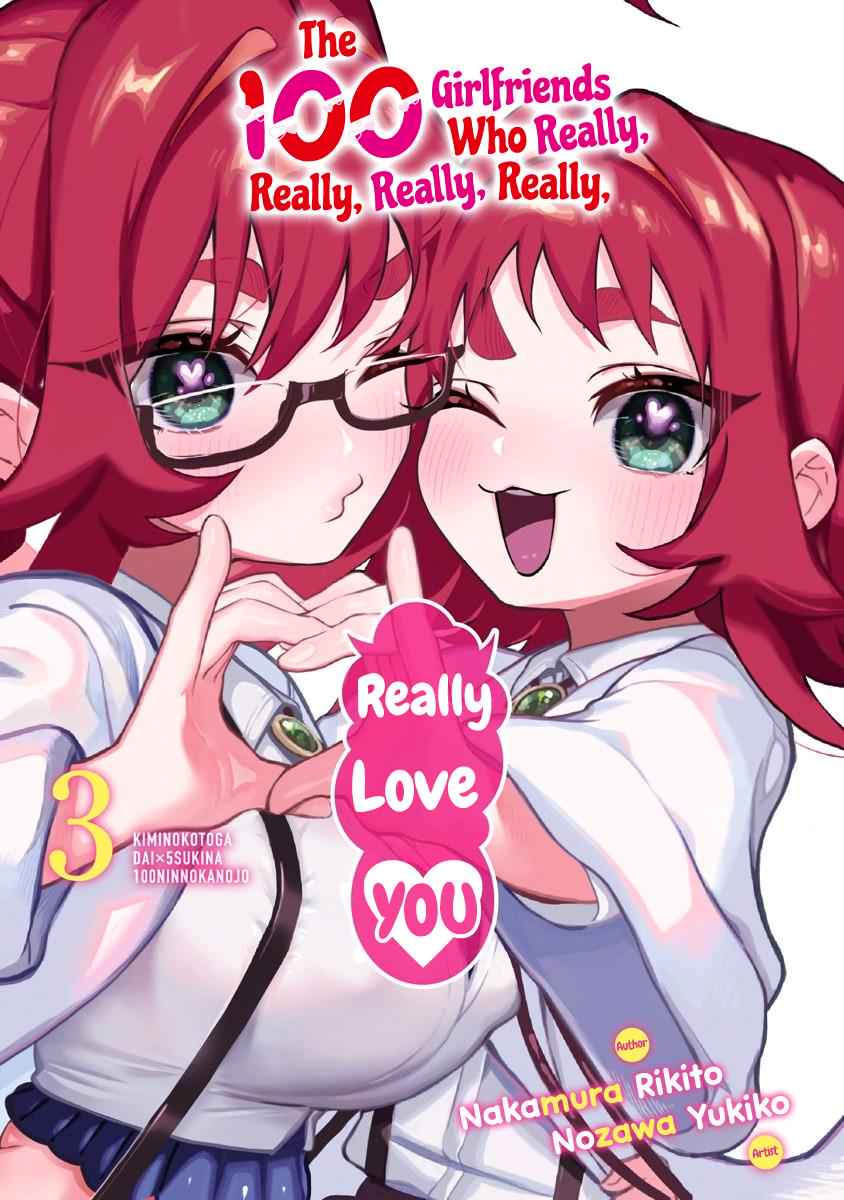 Kimi no Koto ga Daidaidaidaidaisuki na 100-nin no Kanojo Chap 23.5 - Next Chap 24.5