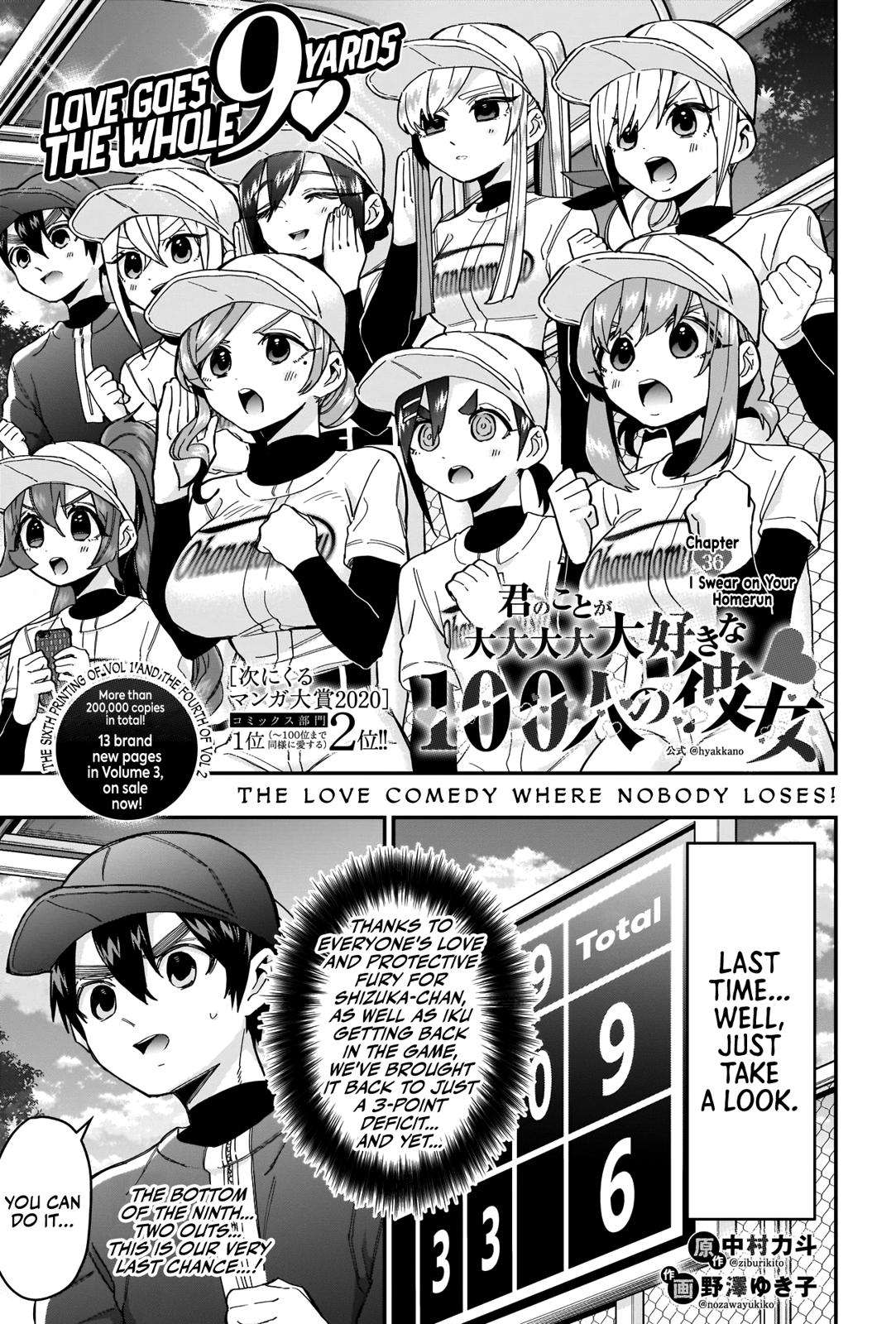 Kimi no Koto ga Daidaidaidaidaisuki na 100-nin no Kanojo Chap 36 - Next Chap 37