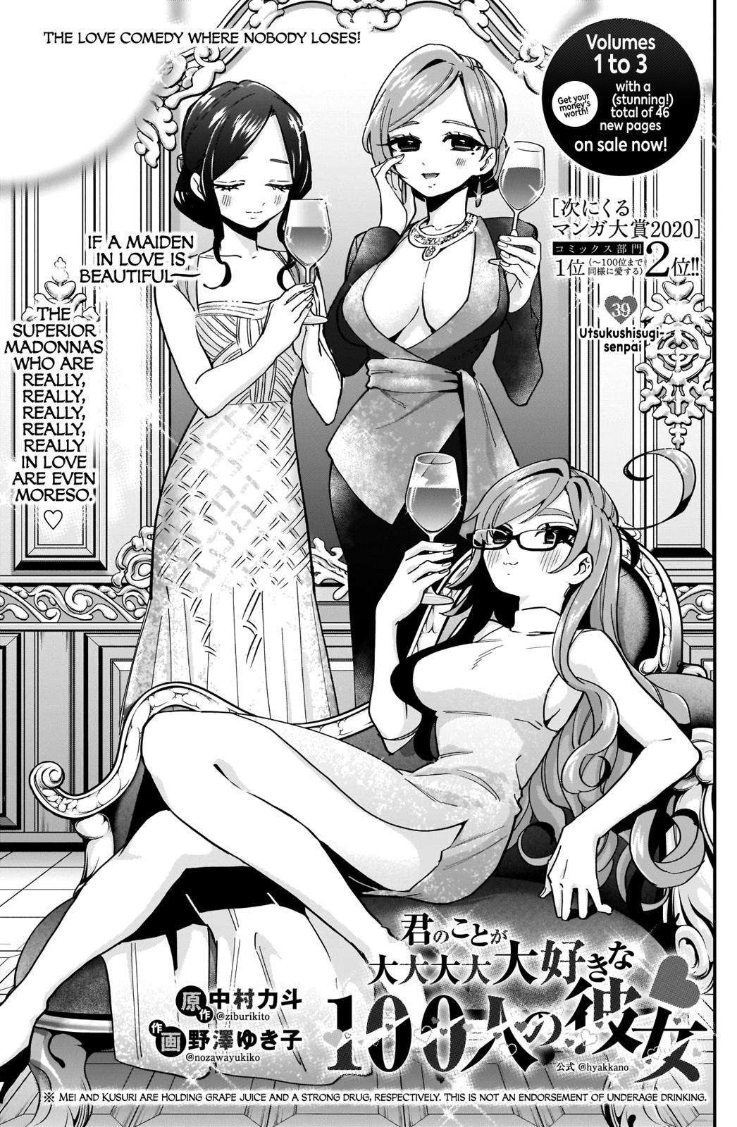 Kimi no Koto ga Daidaidaidaidaisuki na 100-nin no Kanojo Chap 39 - Next Chap 40
