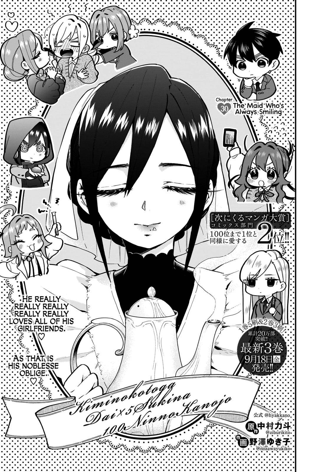 Kimi no Koto ga Daidaidaidaidaisuki na 100-nin no Kanojo Chap 30 - Next Chap 31