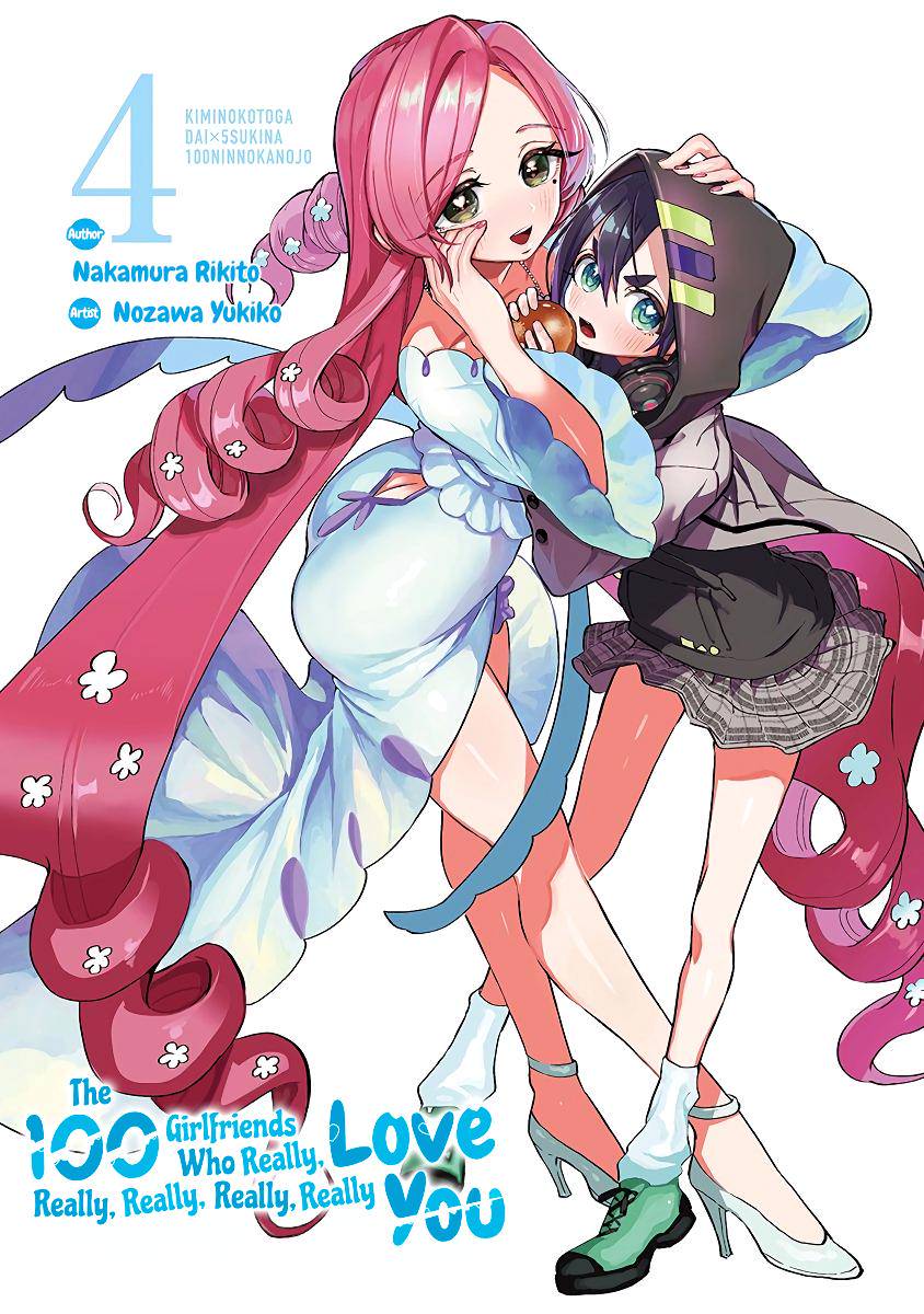 Kimi no Koto ga Daidaidaidaidaisuki na 100-nin no Kanojo Chap 32.5 - Next Chap 33.5