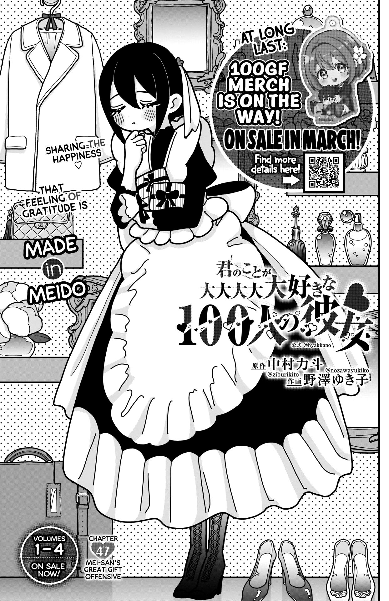 Kimi no Koto ga Daidaidaidaidaisuki na 100-nin no Kanojo Chap 47 - Next Chap 48