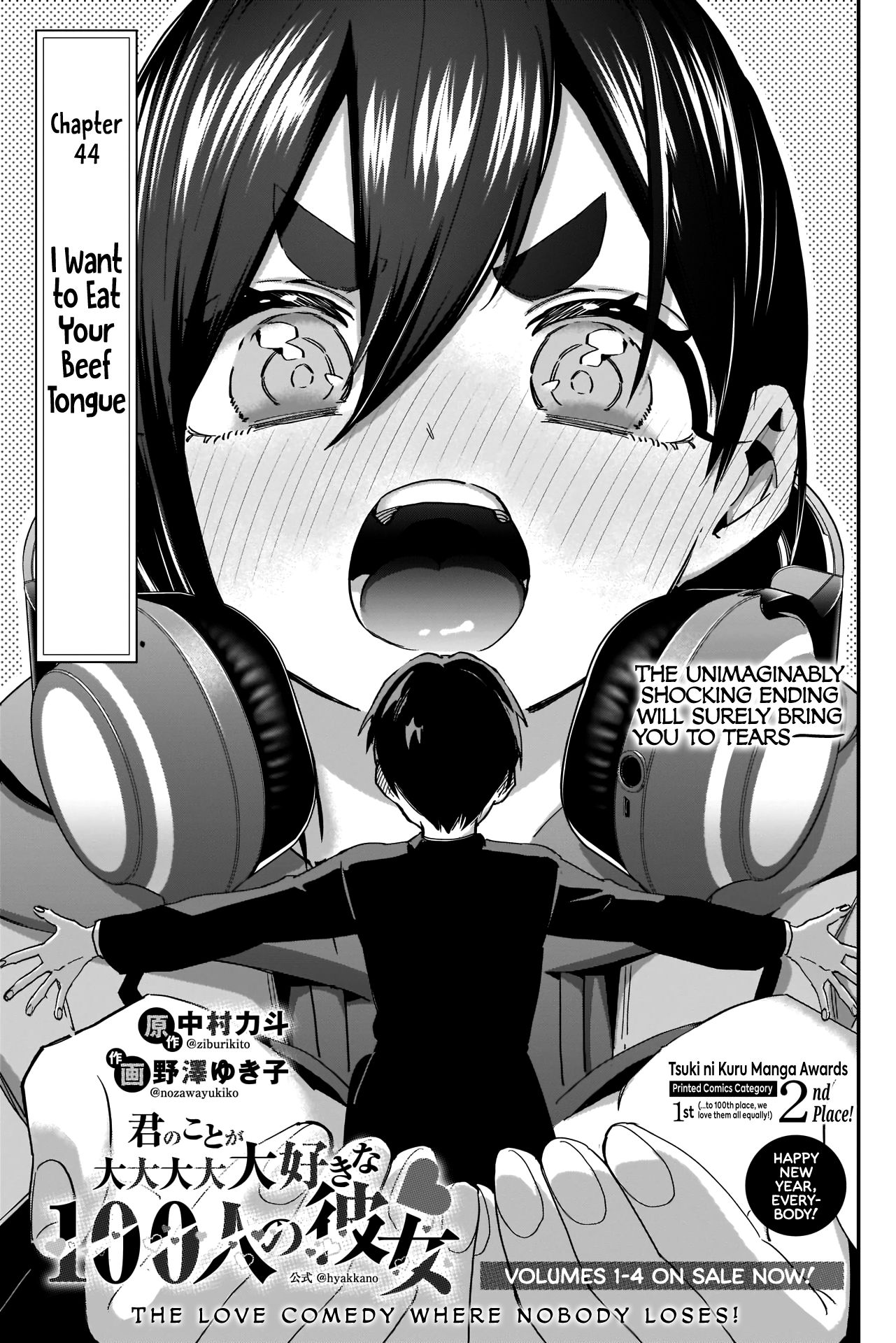 Kimi no Koto ga Daidaidaidaidaisuki na 100-nin no Kanojo Chap 44 - Next Chap 45