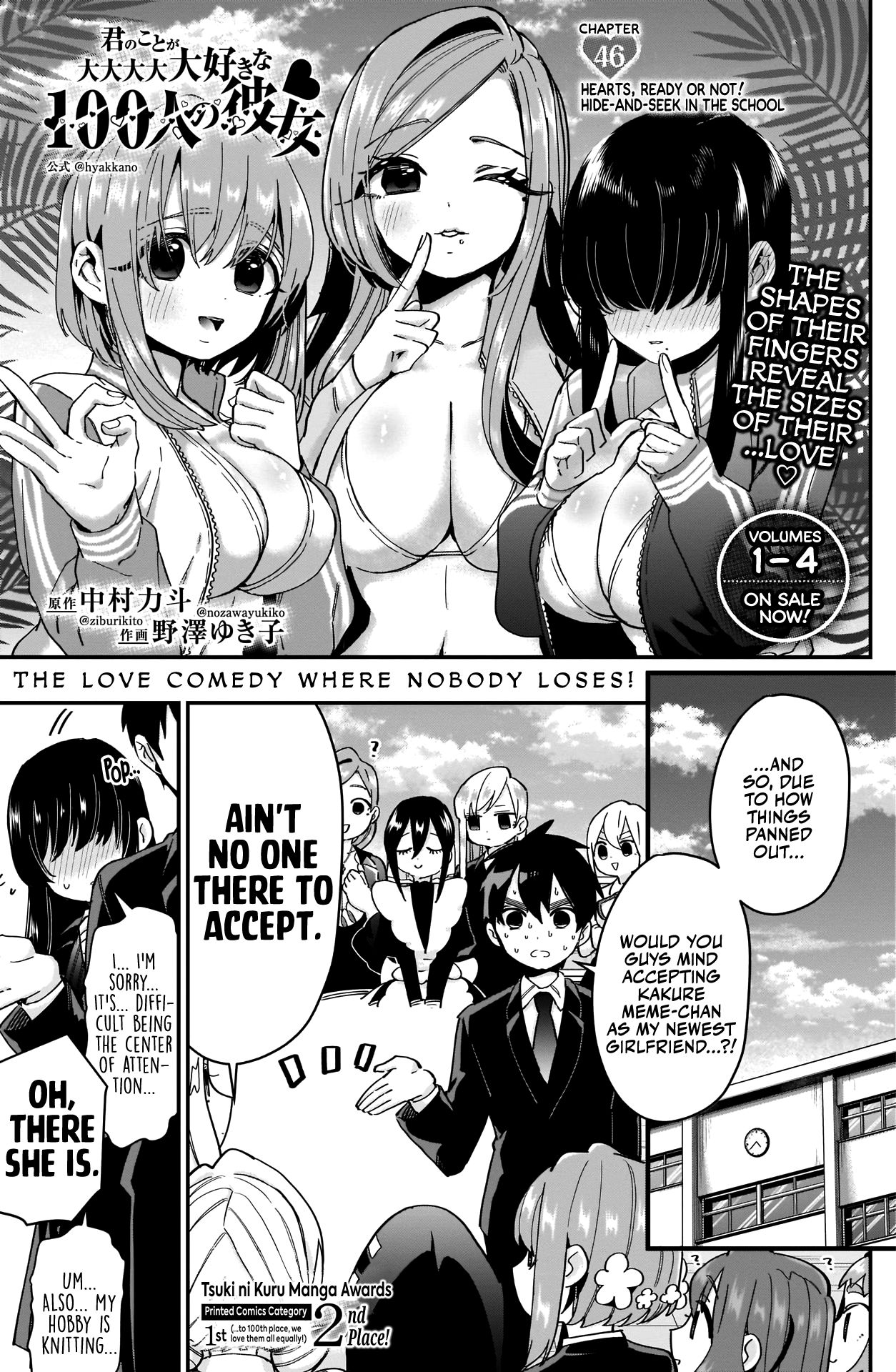 Kimi no Koto ga Daidaidaidaidaisuki na 100-nin no Kanojo Chap 46 - Next Chap 47