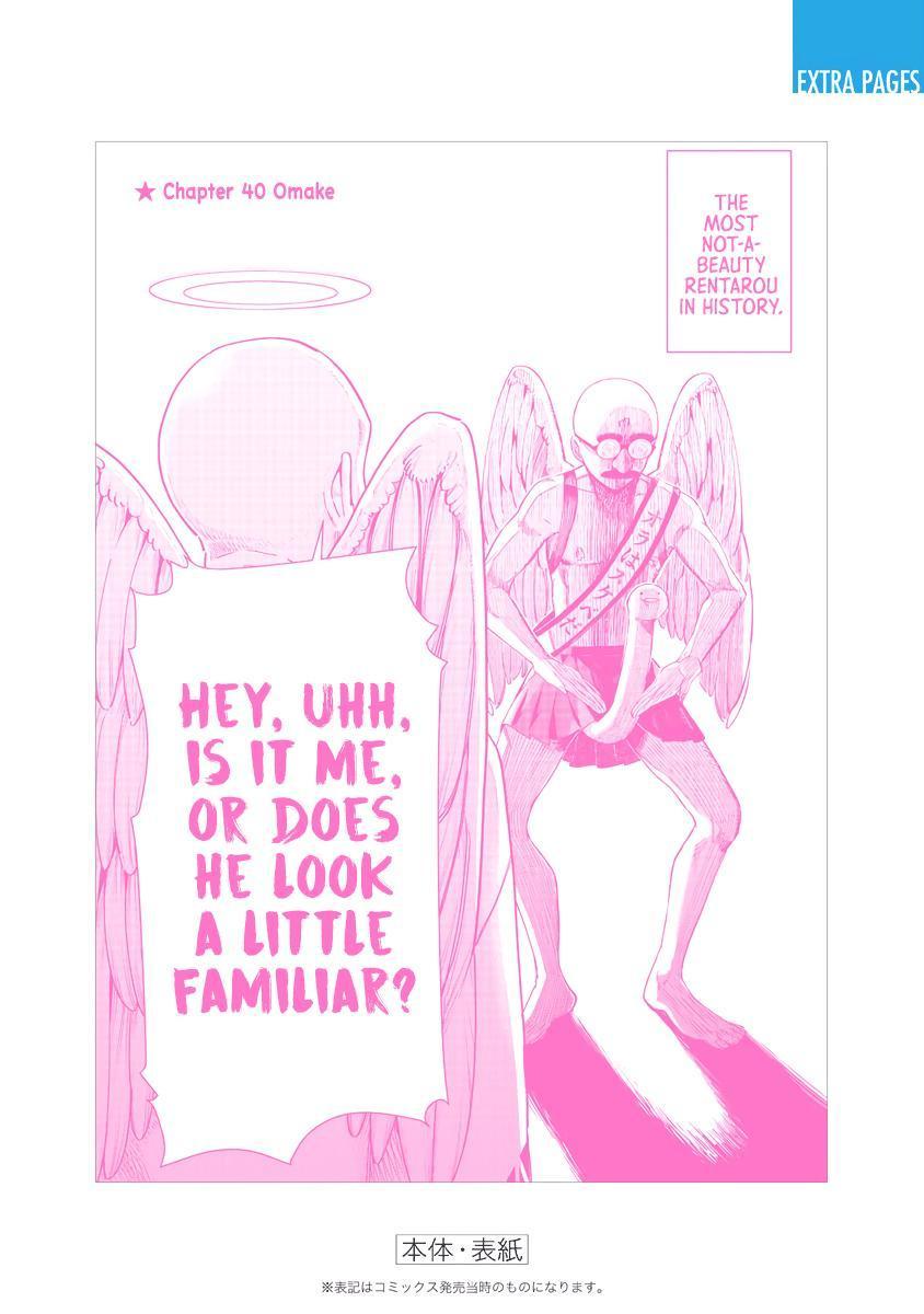 Kimi no Koto ga Daidaidaidaidaisuki na 100-nin no Kanojo Chap 41.5 - Next Chap 42.5