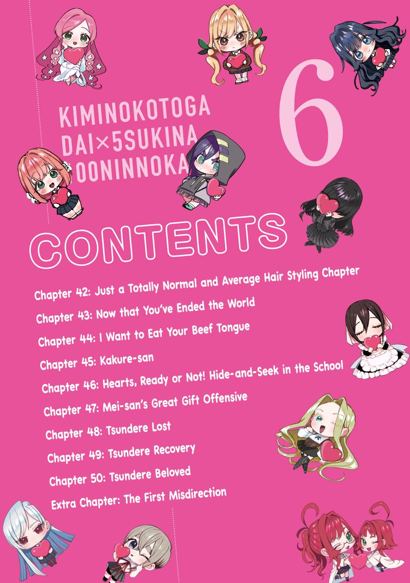 Kimi no Koto ga Daidaidaidaidaisuki na 100-nin no Kanojo Chap 50.5 - Next Chap 51.5