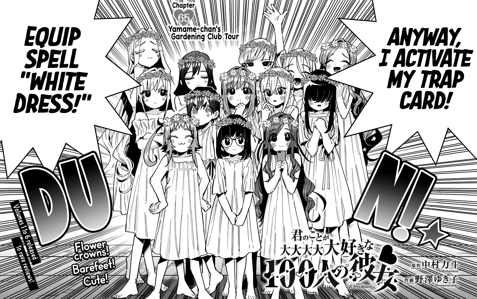 Kimi no Koto ga Daidaidaidaidaisuki na 100-nin no Kanojo Chap 65 - Next Chap 66