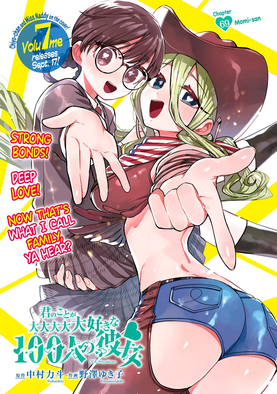 Kimi no Koto ga Daidaidaidaidaisuki na 100-nin no Kanojo Chap 69 - Next Chap 70