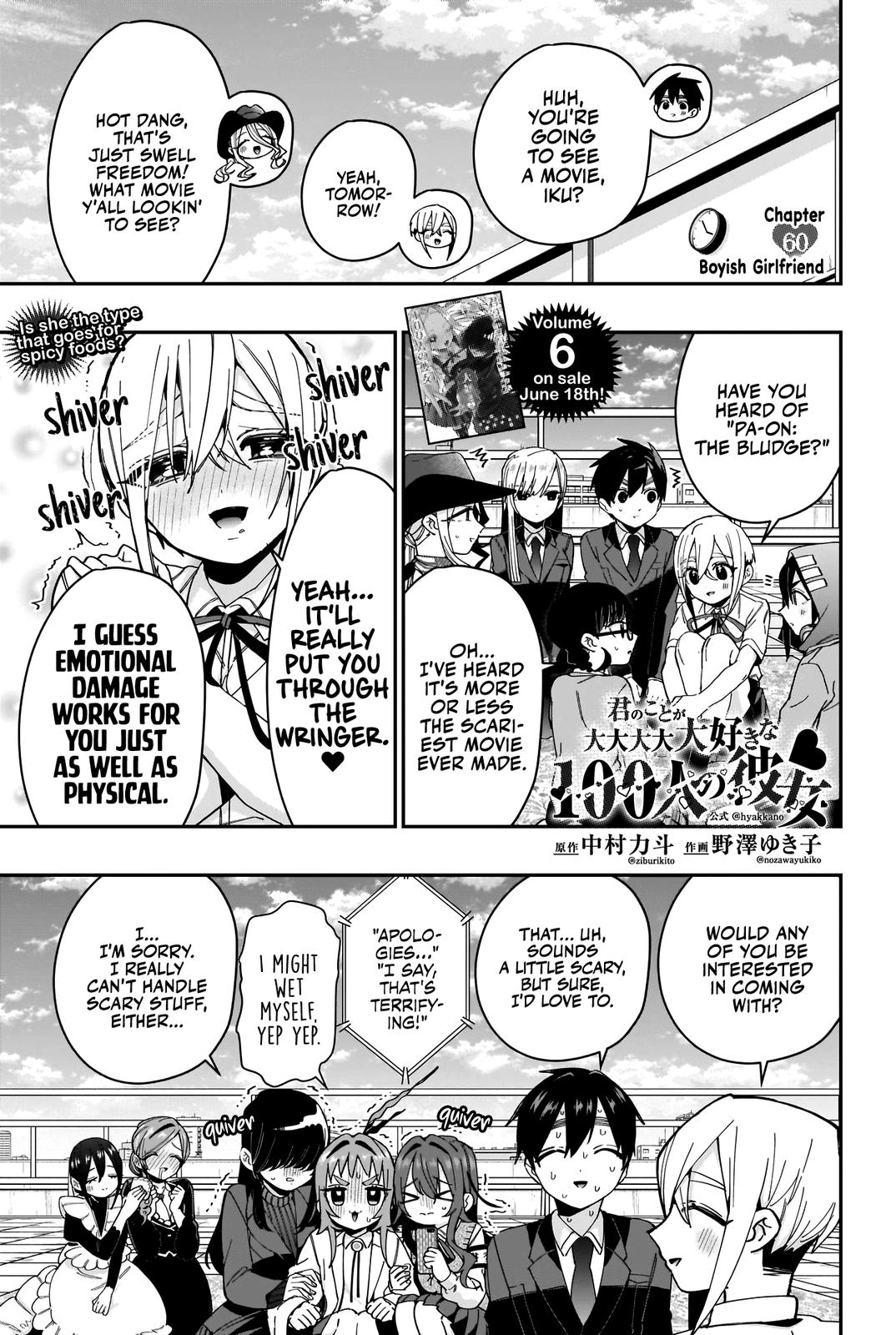 Kimi no Koto ga Daidaidaidaidaisuki na 100-nin no Kanojo Chap 60 - Next Chap 61