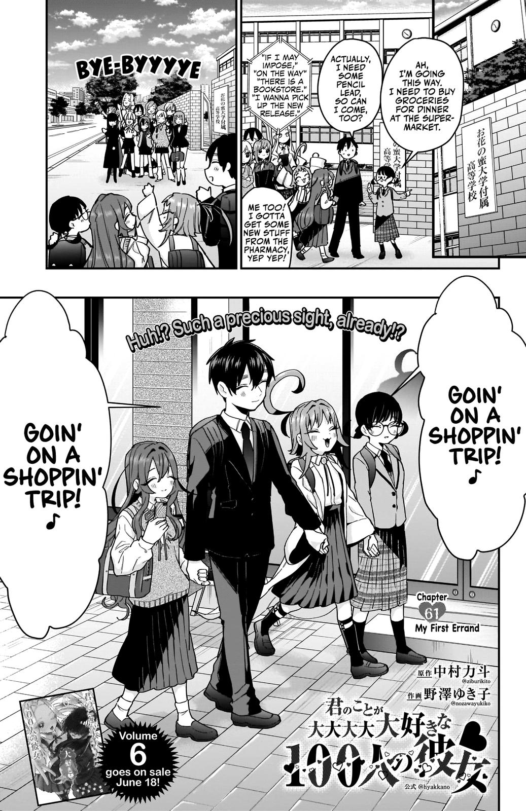 Kimi no Koto ga Daidaidaidaidaisuki na 100-nin no Kanojo Chap 61 - Next Chap 62