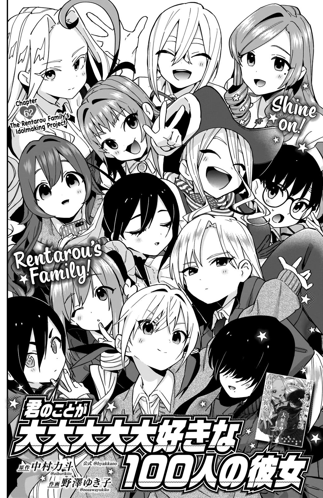 Kimi no Koto ga Daidaidaidaidaisuki na 100-nin no Kanojo Chap 62 - Next Chap 63