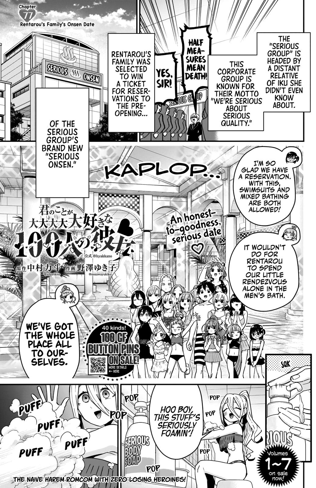 Kimi no Koto ga Daidaidaidaidaisuki na 100-nin no Kanojo Chap 77 - Next Chap 78