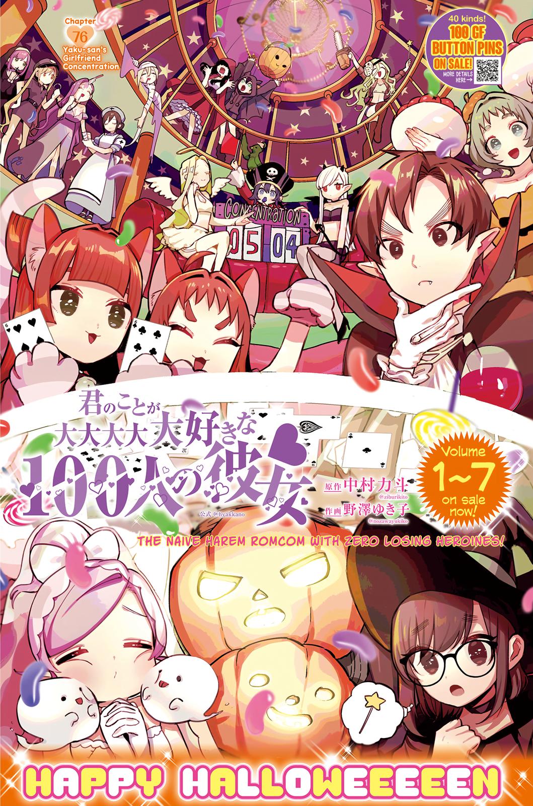 Kimi no Koto ga Daidaidaidaidaisuki na 100-nin no Kanojo Chap 76 - Next Chap 77