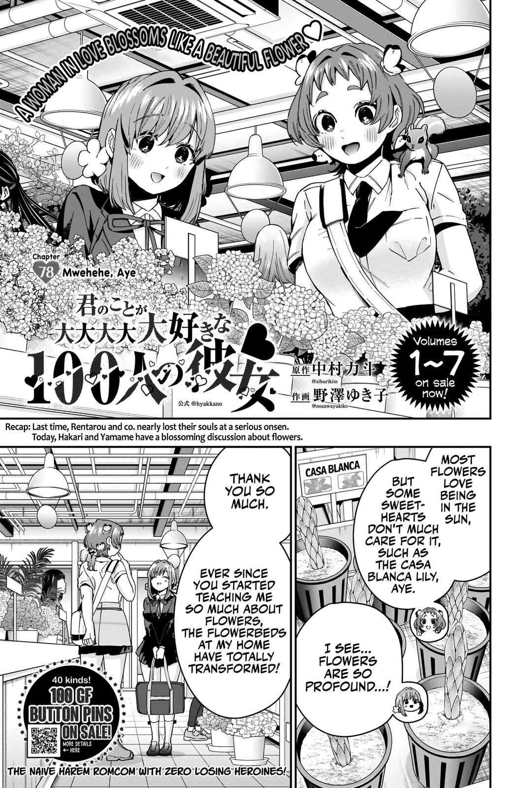 Kimi no Koto ga Daidaidaidaidaisuki na 100-nin no Kanojo Chap 78 - Next Chap 79