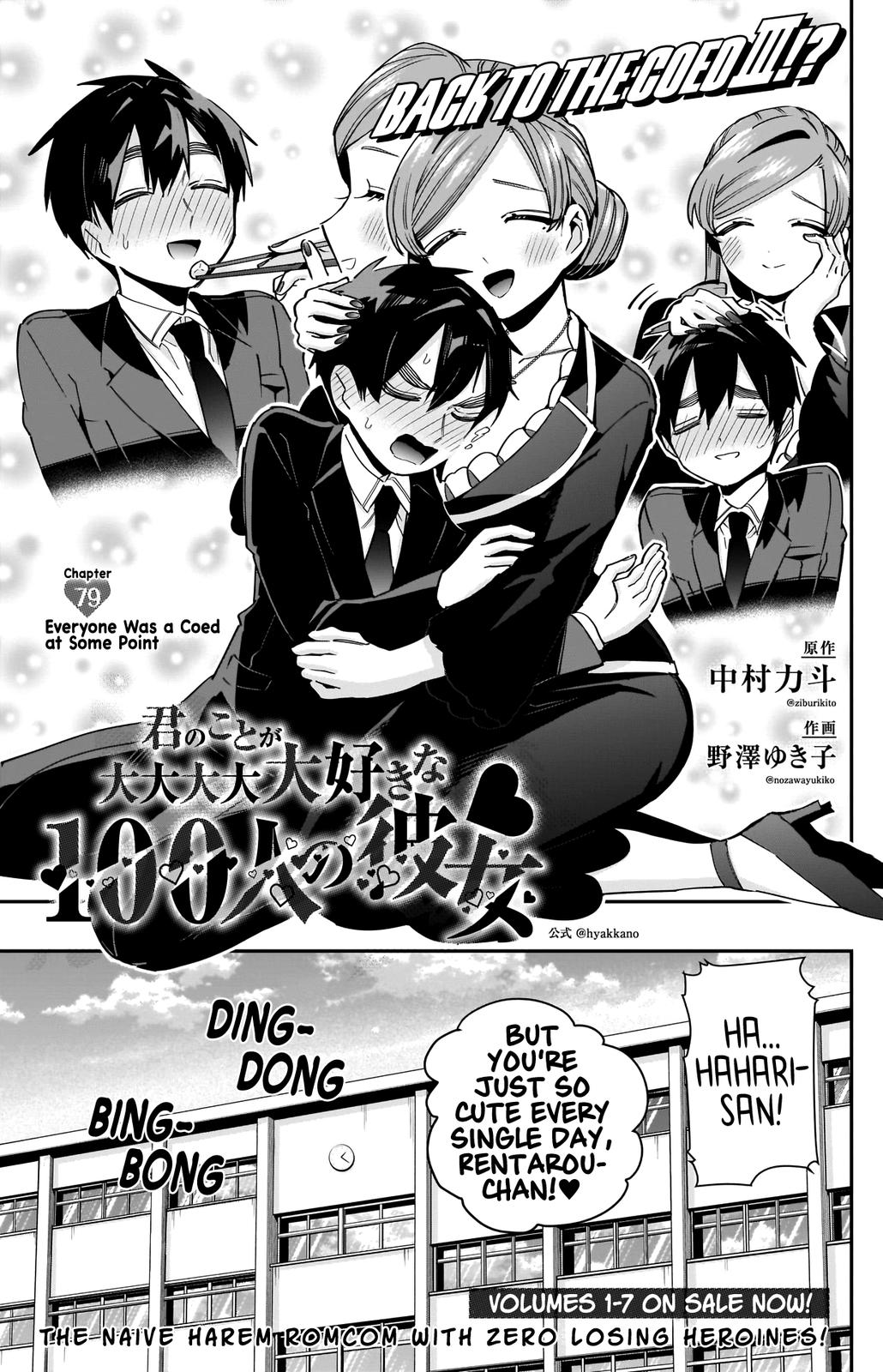 Kimi no Koto ga Daidaidaidaidaisuki na 100-nin no Kanojo Chap 79 - Next Chap 80