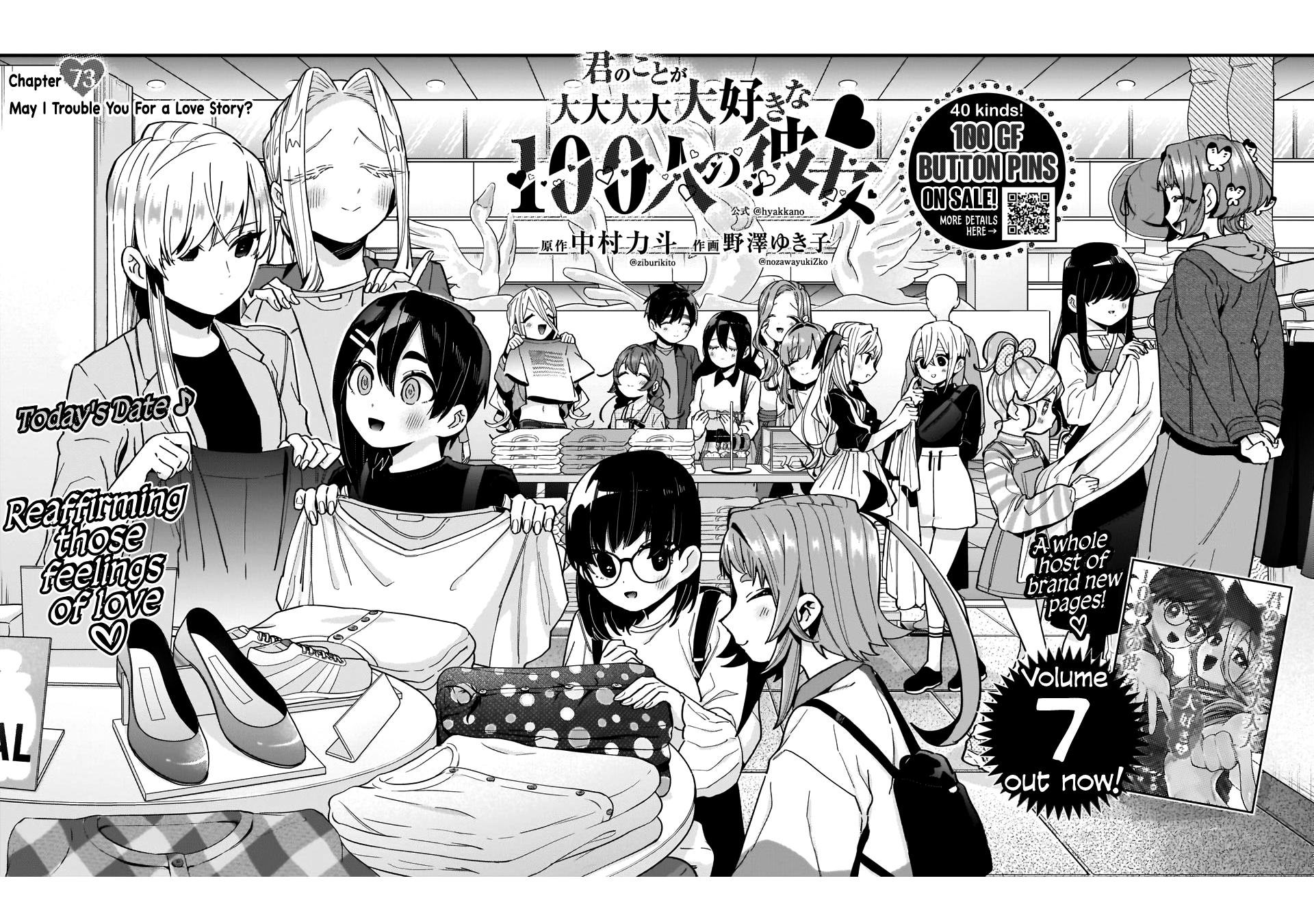 Kimi no Koto ga Daidaidaidaidaisuki na 100-nin no Kanojo Chap 73 - Next Chap 74