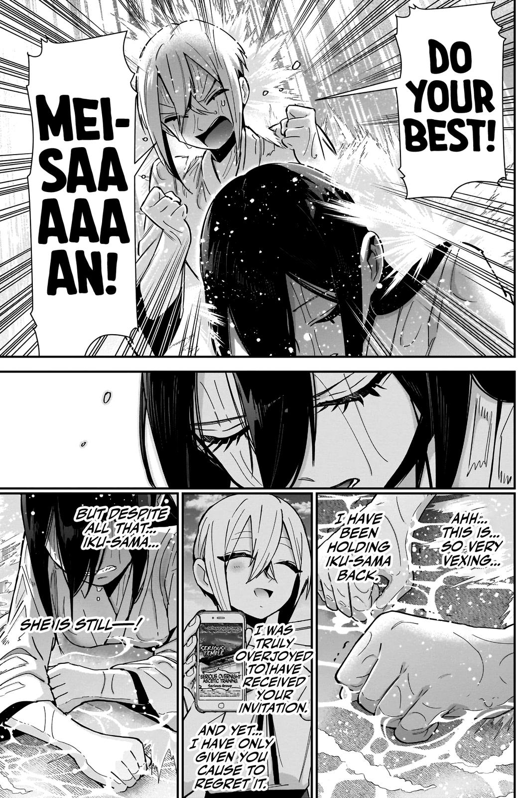Kimi no Koto ga Daidaidaidaidaisuki na 100-nin no Kanojo Chap 89 - Next Chap 90