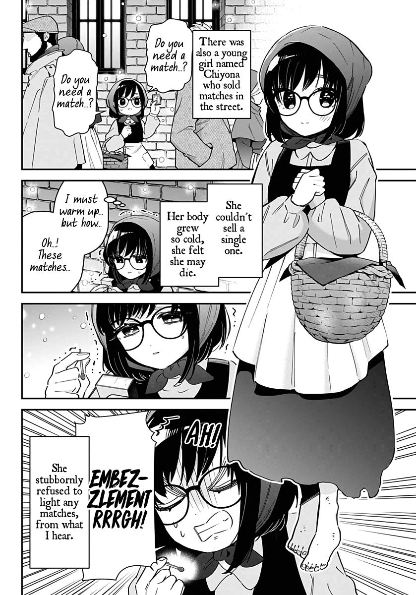 Kimi no Koto ga Daidaidaidaidaisuki na 100-nin no Kanojo Chap 82.5 - Next Chap 83.5