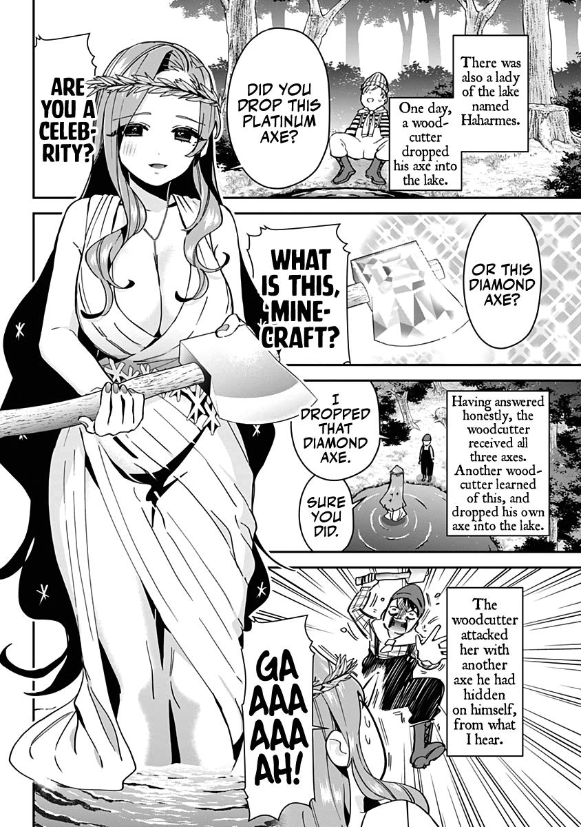 Kimi no Koto ga Daidaidaidaidaisuki na 100-nin no Kanojo Chap 82.5 - Next Chap 83.5