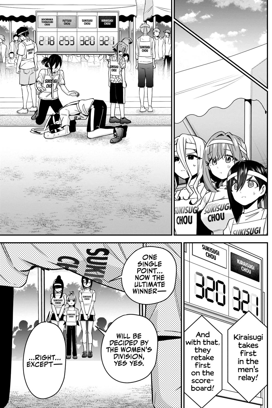 Kimi no Koto ga Daidaidaidaidaisuki na 100-nin no Kanojo Chap 98 - Next Chap 99