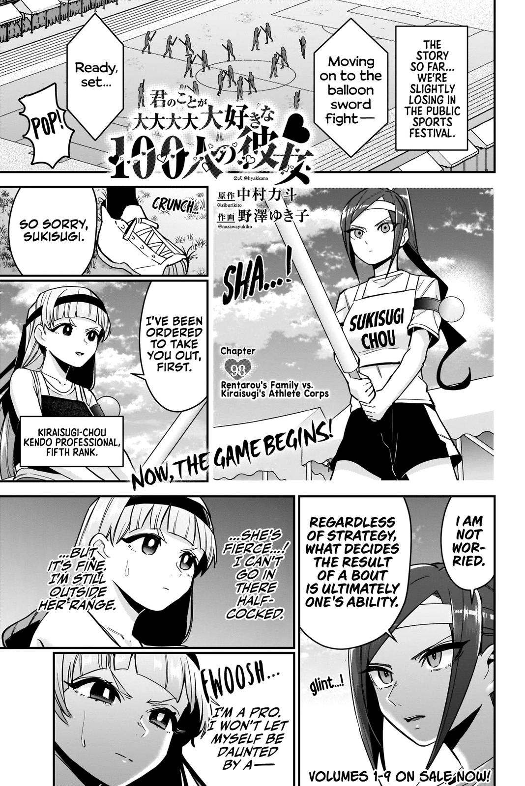 Kimi no Koto ga Daidaidaidaidaisuki na 100-nin no Kanojo Chap 98 - Next Chap 99