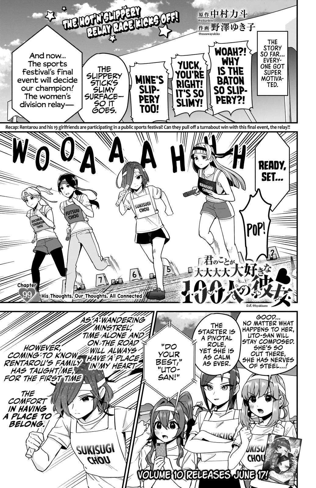 Kimi no Koto ga Daidaidaidaidaisuki na 100-nin no Kanojo Chap 99 - Next Chap 100