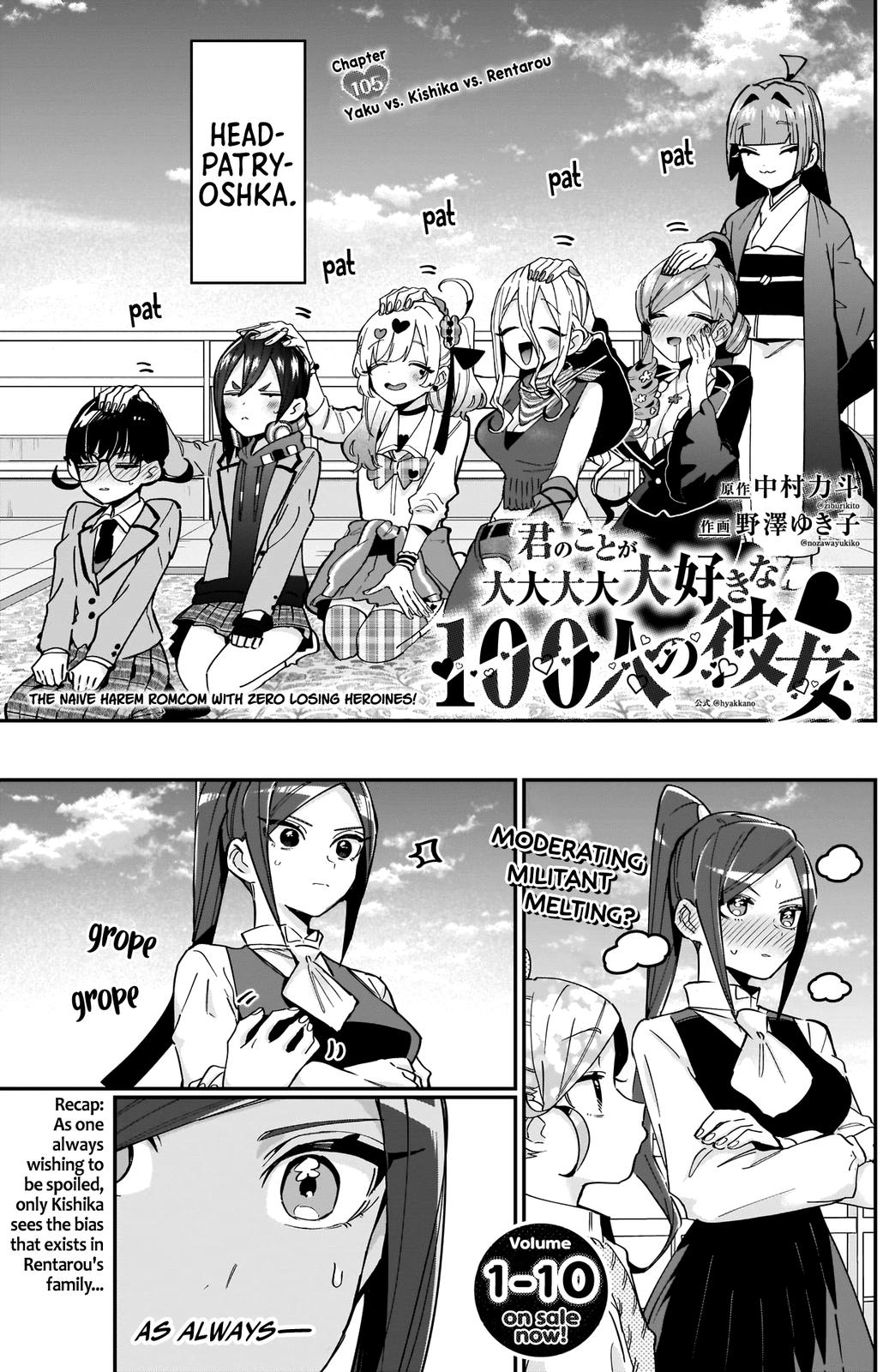Kimi no Koto ga Daidaidaidaidaisuki na 100-nin no Kanojo Chap 105 - Next Chap 106