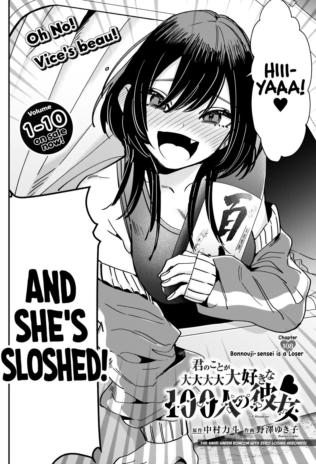 Kimi no Koto ga Daidaidaidaidaisuki na 100-nin no Kanojo Chap 108 - Next Chap 109