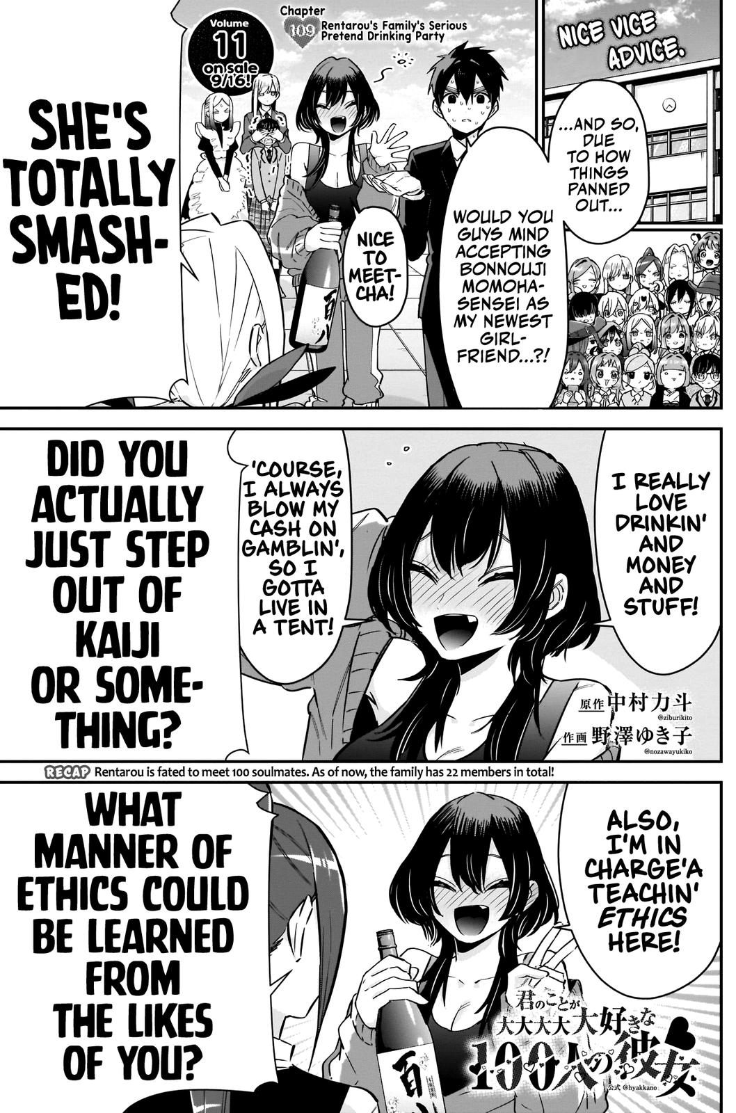 Kimi no Koto ga Daidaidaidaidaisuki na 100-nin no Kanojo Chap 109 - Next Chap 110