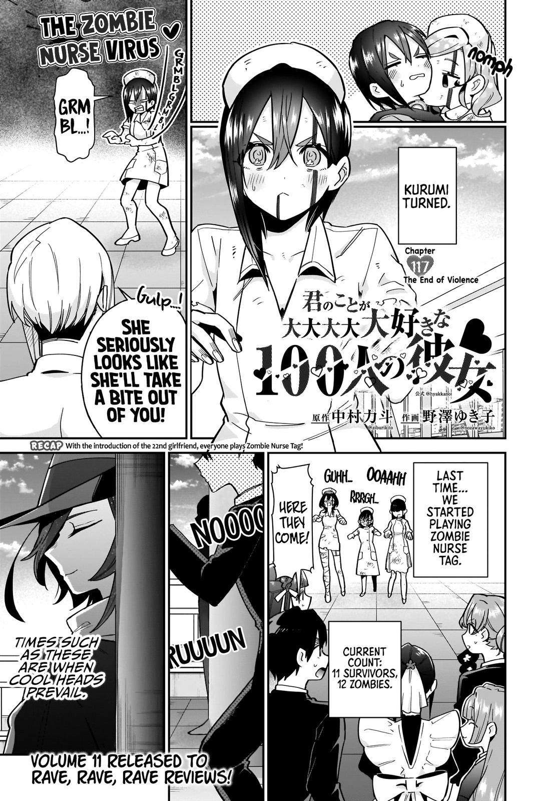 Kimi no Koto ga Daidaidaidaidaisuki na 100-nin no Kanojo Chap 117 - Next Chap 118