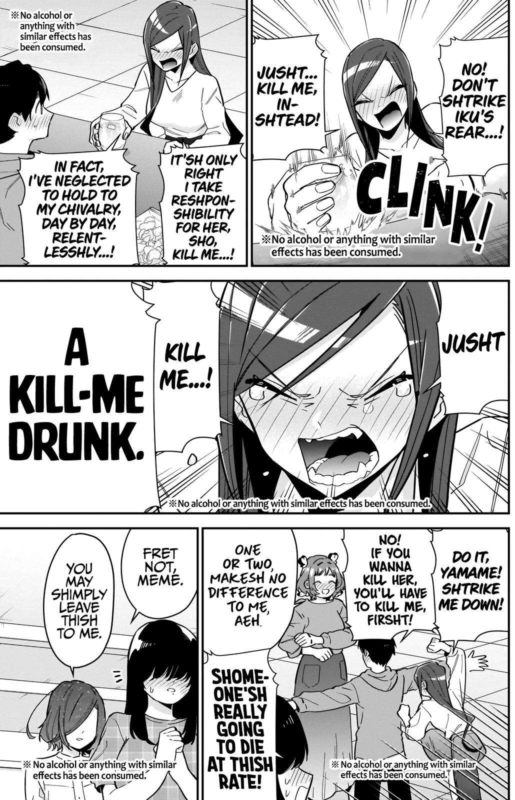 Kimi no Koto ga Daidaidaidaidaisuki na 100-nin no Kanojo Chap 110 - Next Chap 111
