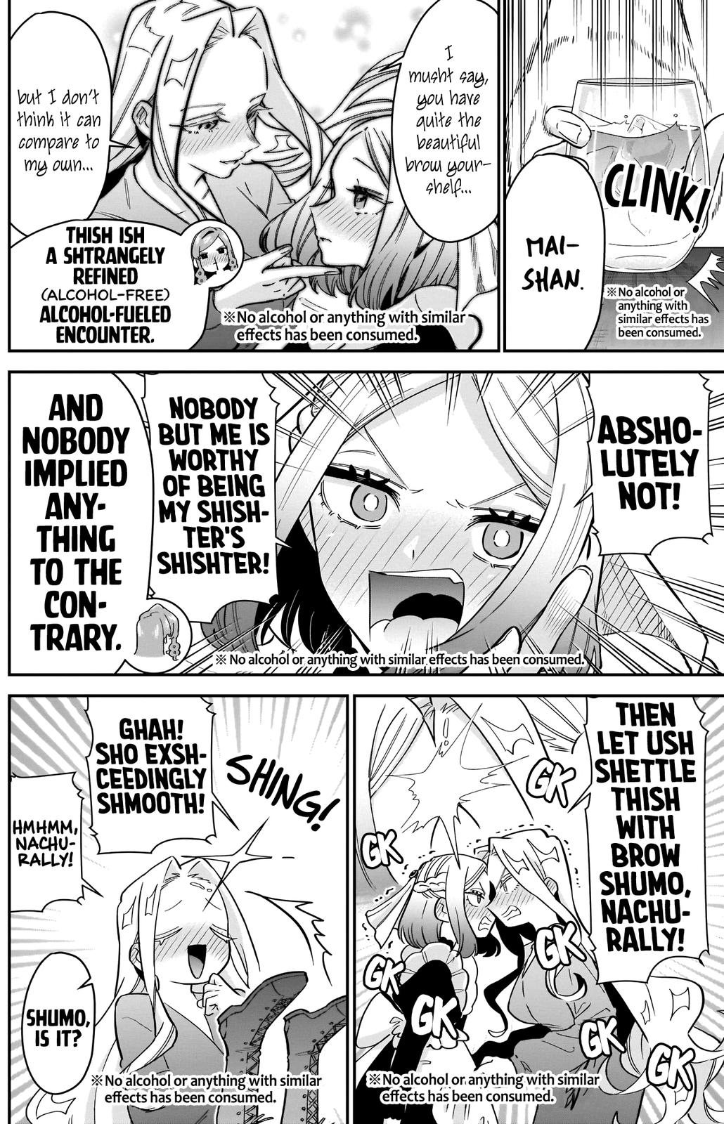 Kimi no Koto ga Daidaidaidaidaisuki na 100-nin no Kanojo Chap 110 - Next Chap 111